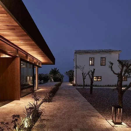 The Olivar Отель 5*